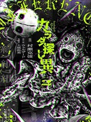 沙漏市集海报：铜棕市集摊位与松石绿沙漏
