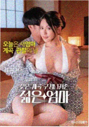 风停之前海报：松石绿麦田与沙白天空